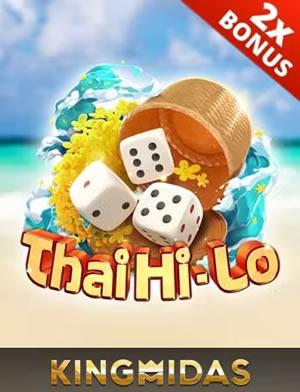 Trò Chơi Virtual