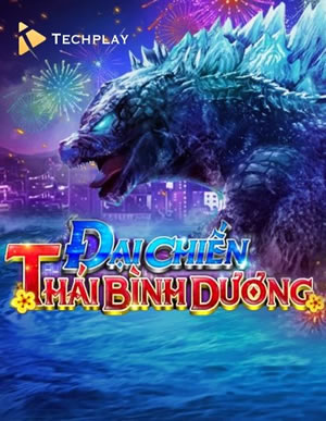 Hổ Vàng